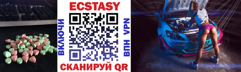 магазин Пойковский Ecstasy Punisher