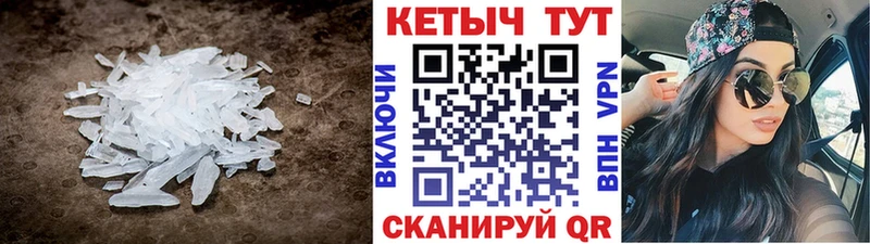 КЕТАМИН ketamine  Пойковский 