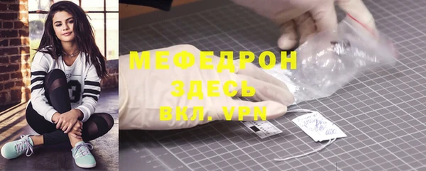 наркотики Козельск