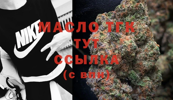 винт Козловка