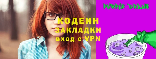 винт Козловка