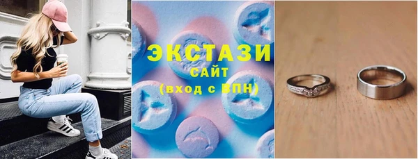 винт Козловка