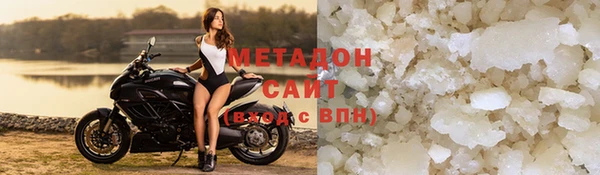 наркотики Козельск