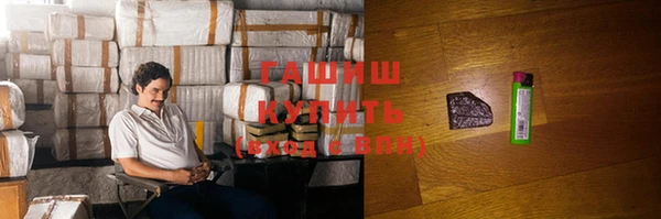 наркотики Козельск