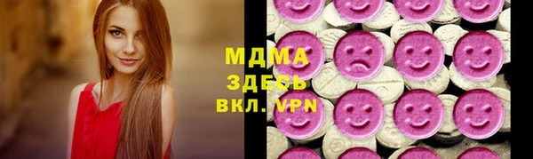 винт Козловка