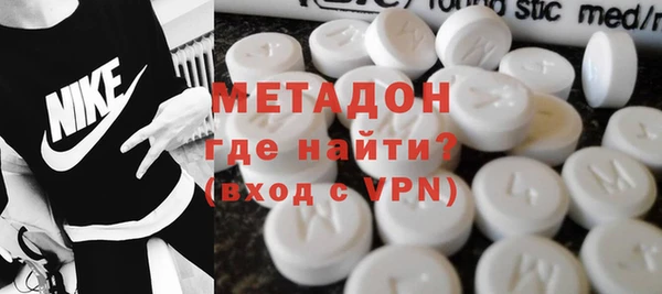 наркотики Козельск