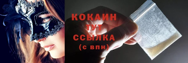 винт Козловка