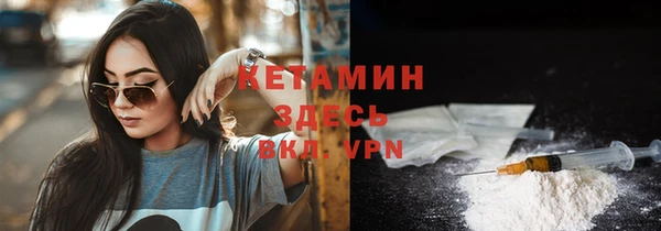 наркотики Козельск