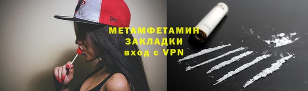 винт Козловка
