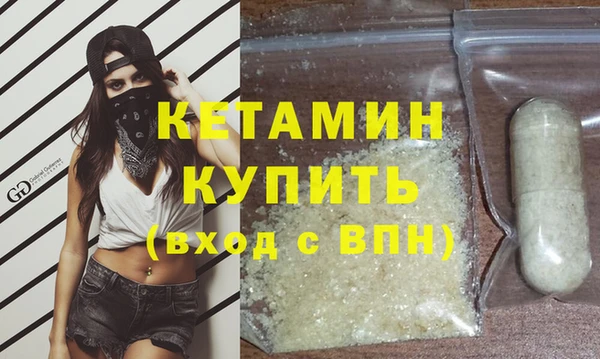 винт Козловка