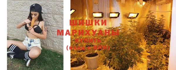 винт Козловка