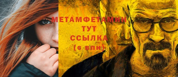 винт Козловка