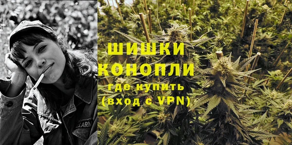 мяу мяу кристалл Кодинск