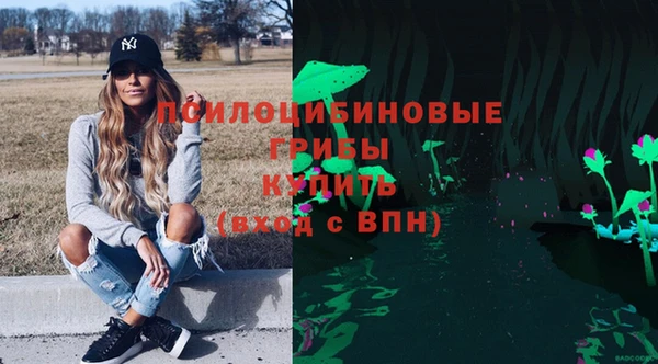 наркотики Козельск