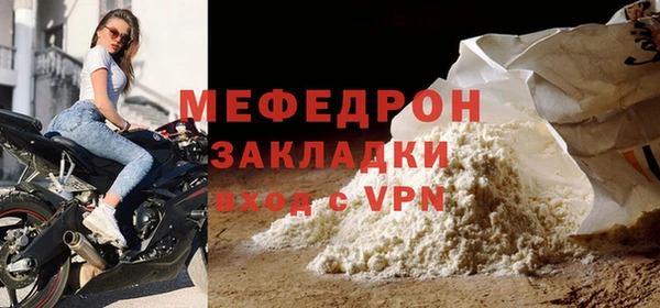 винт Козловка