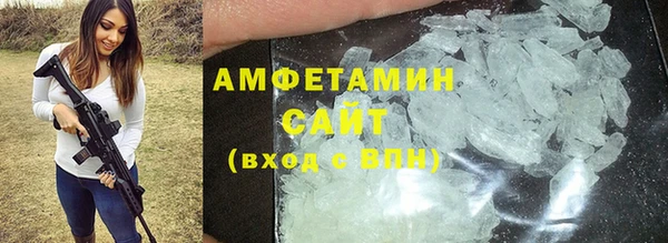 2c-b Лагань