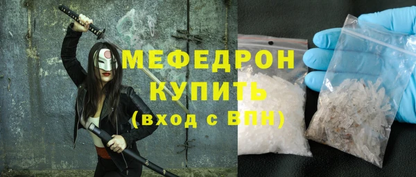 винт Козловка