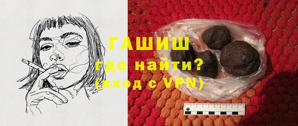 винт Козловка
