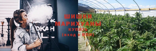наркотики Козельск