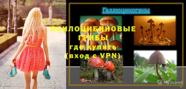 наркотики Козельск