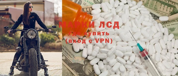 винт Козловка
