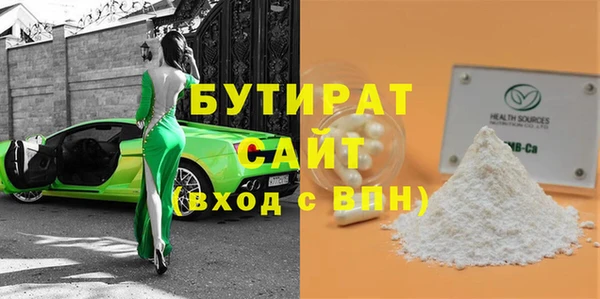 винт Козловка