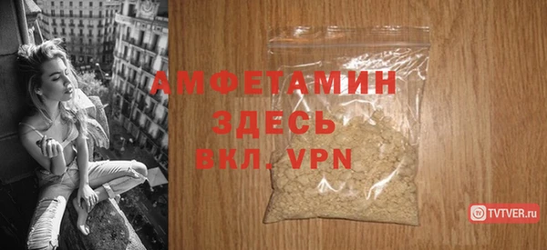 винт Козловка