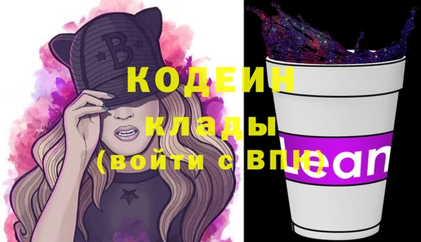 наркотики Козельск