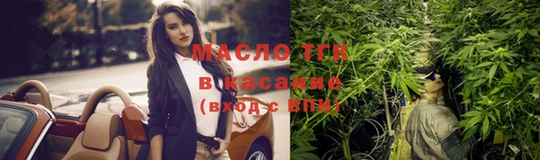 наркотики Козельск