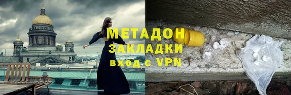 наркотики Козельск