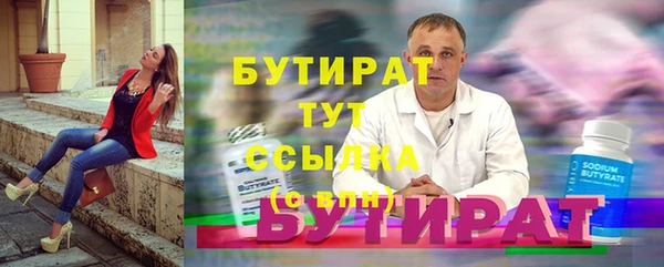наркотики Козельск