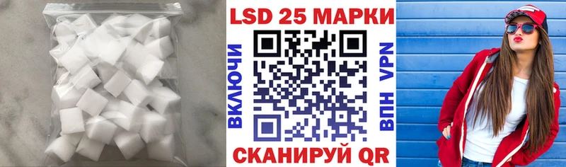 hydra маркетплейс  darknet Telegram  Лсд 25 экстази ecstasy  Пойковский 