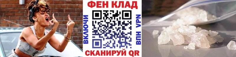 Метамфетамин витя Пойковский